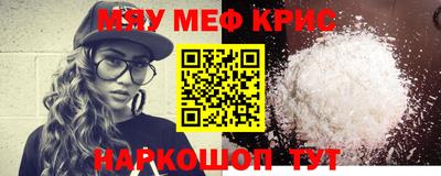 jwh Берёзовский