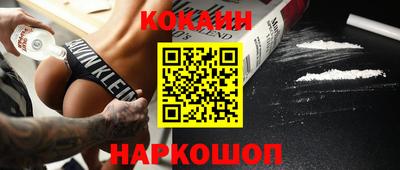 ALPHA-PVP Беслан