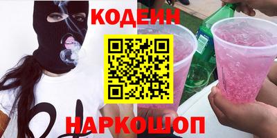 jwh Берёзовский