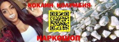 jwh Берёзовский
