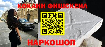 jwh Берёзовский