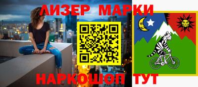 jwh Берёзовский