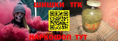 jwh Берёзовский