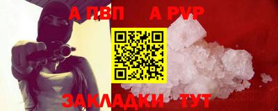 jwh Берёзовский