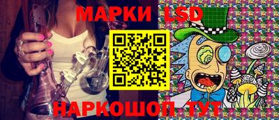 jwh Берёзовский