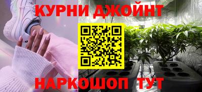 ALPHA-PVP Беслан