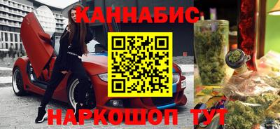 ALPHA-PVP Беслан