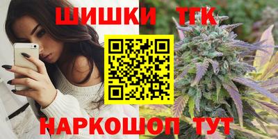 ECSTASY Бийск