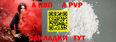 jwh Берёзовский