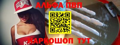 ECSTASY Бийск
