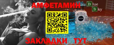 ECSTASY Бийск