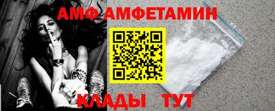 ECSTASY Бийск