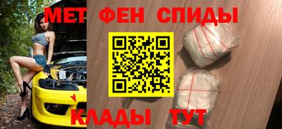 ECSTASY Бийск