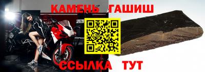 ECSTASY Бийск