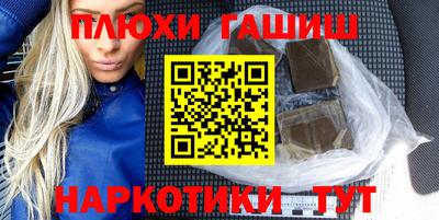 jwh Берёзовский