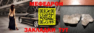 ECSTASY Бийск