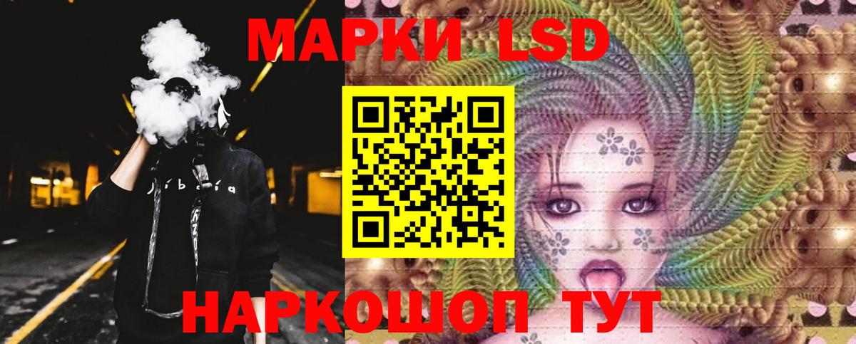 мега зеркало  LSD-25 экстази ecstasy  Вятские Поляны  Вход с VPN  LSD-25 экстази ecstasy 