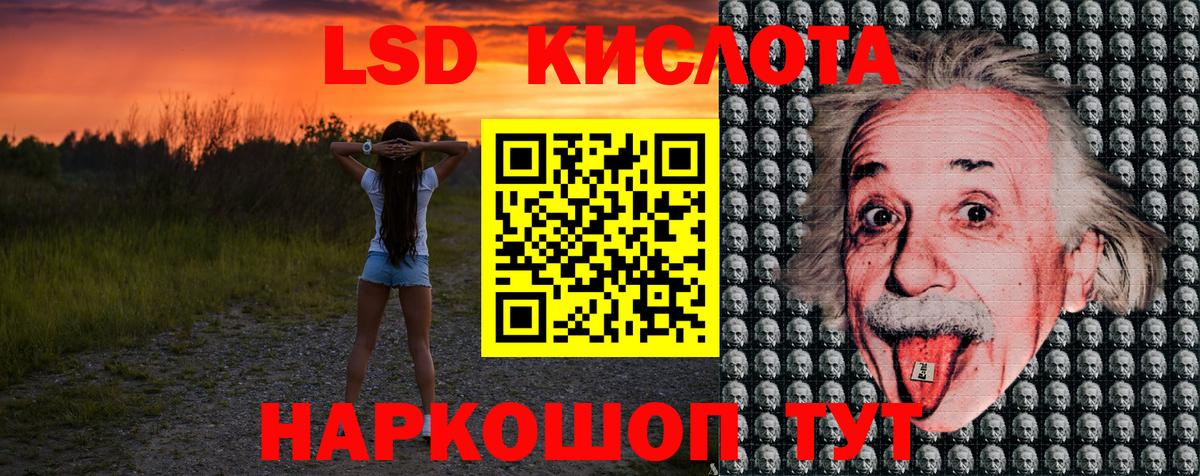 Марки NBOMe 1500мкг Вятские Поляны