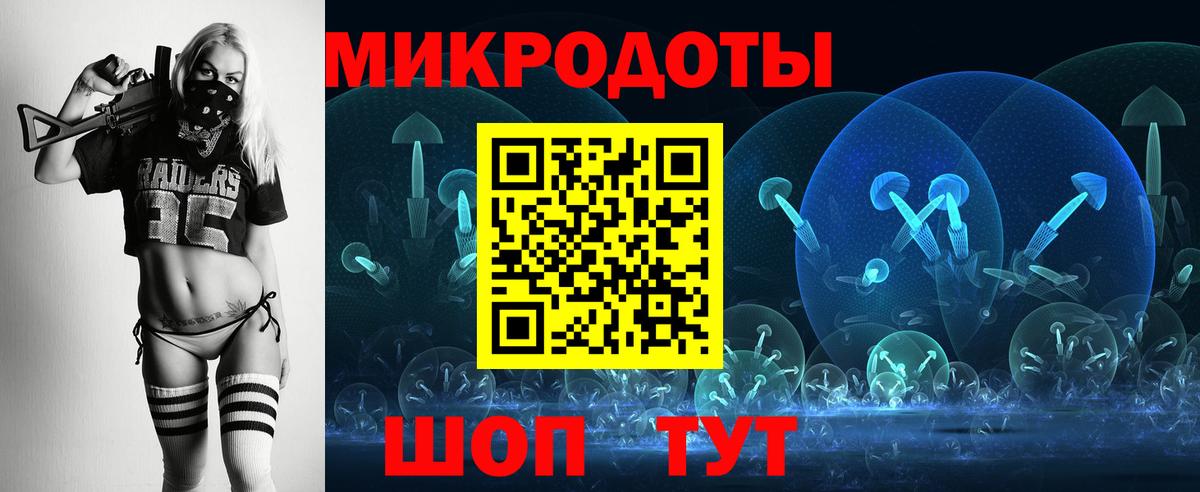 Псилоцибиновые грибы прущие грибы  Псилоцибиновые грибы Magic Shrooms  Вятские Поляны  Вход с VPN 